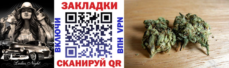 Сколько стоит Медвежьегорск Кокаин  Канабис  A PVP  MEGA зеркало  МЕФ  ГАШИШ 