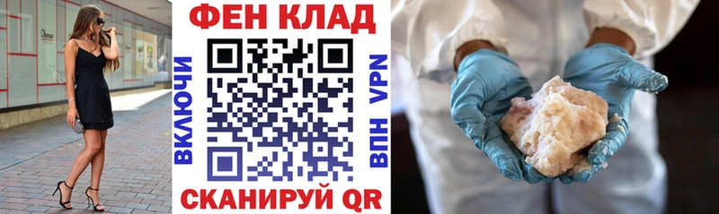 АМФЕТАМИН VHQ  цены   blacksprut зеркало  Медвежьегорск 