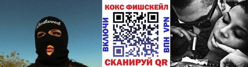 дарк нет телеграм  Медвежьегорск  КОКАИН Колумбийский 