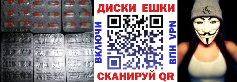 ЭКСТАЗИ Philipp Plein  купить   Медвежьегорск 