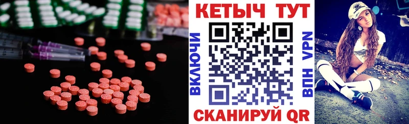 Кетамин VHQ  кракен зеркало  Медвежьегорск  дарнет шоп 