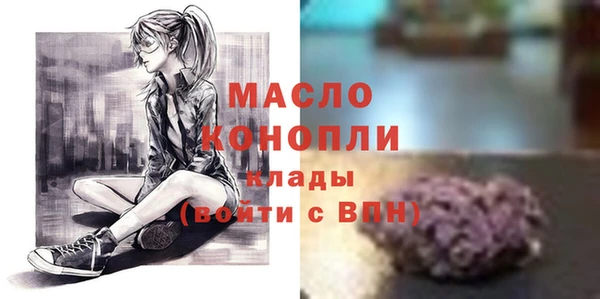 героин Коряжма