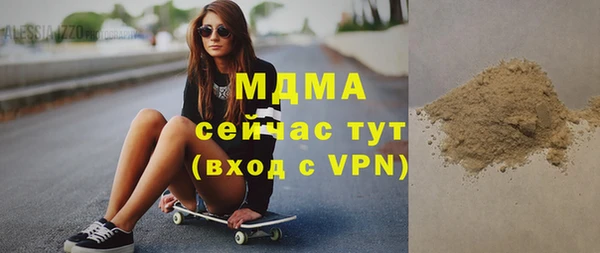 героин Коряжма