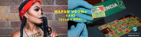 героин Коряжма