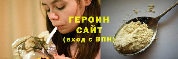 сатива Костерёво