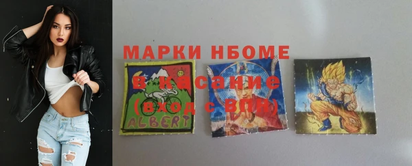 скорость Корсаков