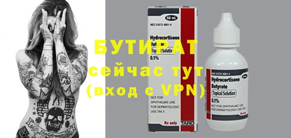 скорость Корсаков