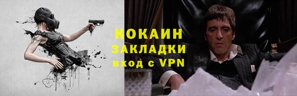 марки nbome Ижевск