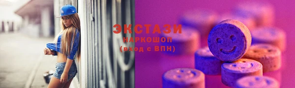 скорость Корсаков