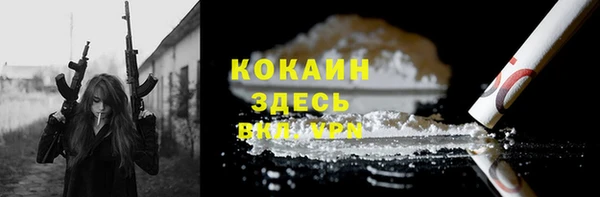 героин Коряжма
