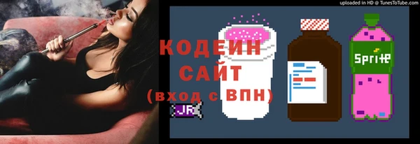 героин Коряжма