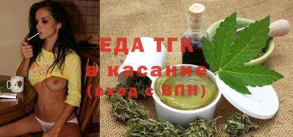скорость Корсаков