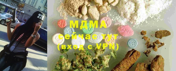 героин Коряжма