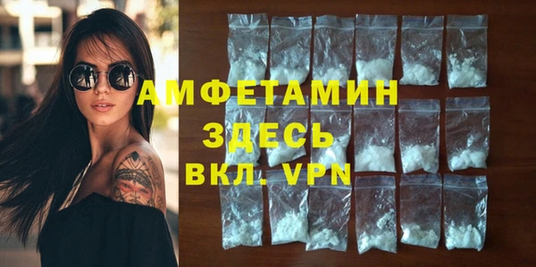 эйфоретик Кодинск