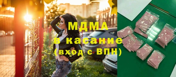 сатива Костерёво