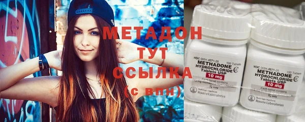 героин Коряжма