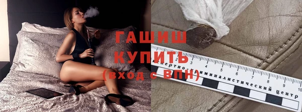 скорость Корсаков