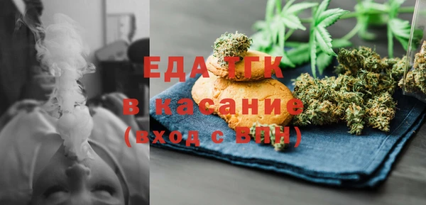 героин Коряжма