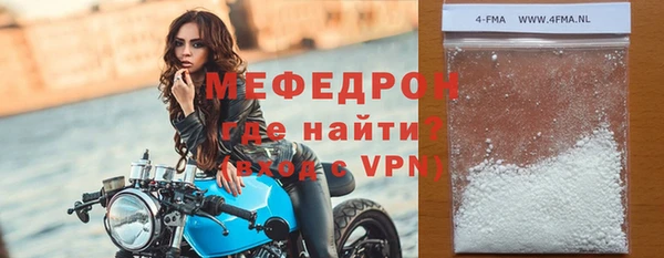 героин Коряжма