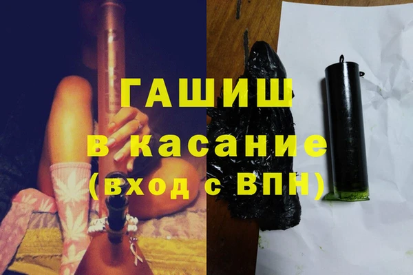 скорость Корсаков