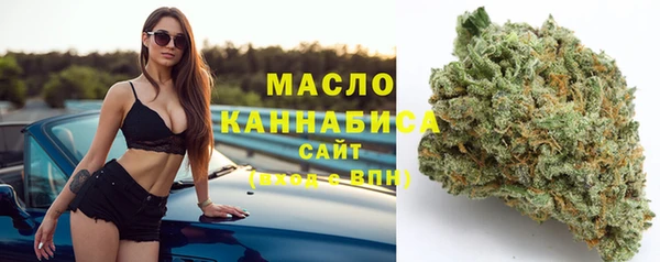 сатива Костерёво
