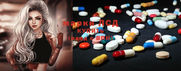 твердый Барнаул
