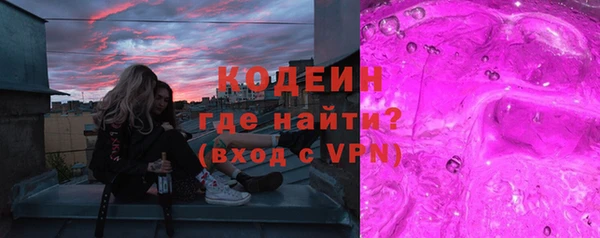 скорость Корсаков