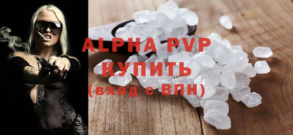 героин Коряжма