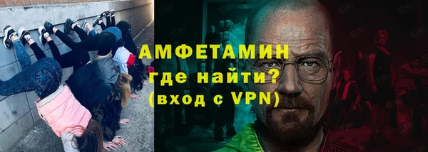 героин Коряжма