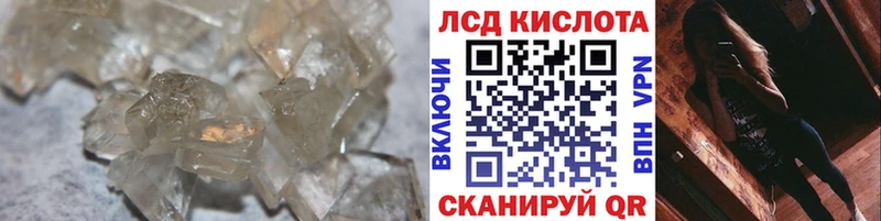 хочу наркоту  Медвежьегорск  ЛСД экстази ecstasy 
