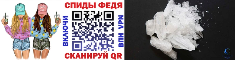 где найти наркотики  Медвежьегорск  Метамфетамин винт 