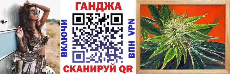 где купить наркоту Медвежьегорск сайты даркнета формула Марихуана индика